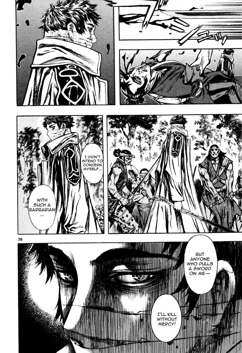 Read Shin Angyo Onshi (en) Manga Online