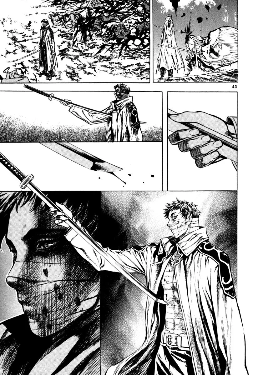 Read Shin Angyo Onshi (en) Manga Online