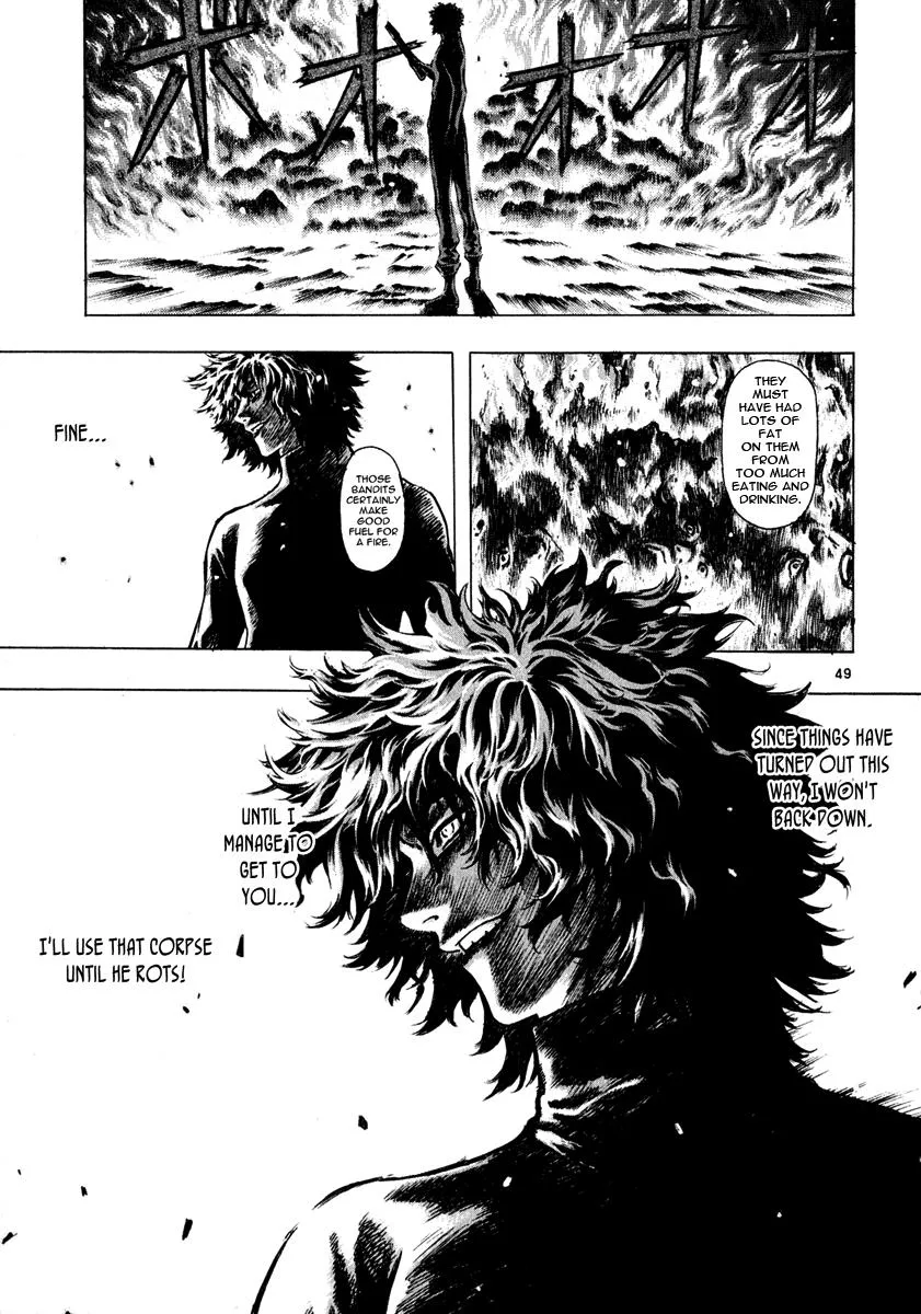 Read Shin Angyo Onshi (en) Manga Online