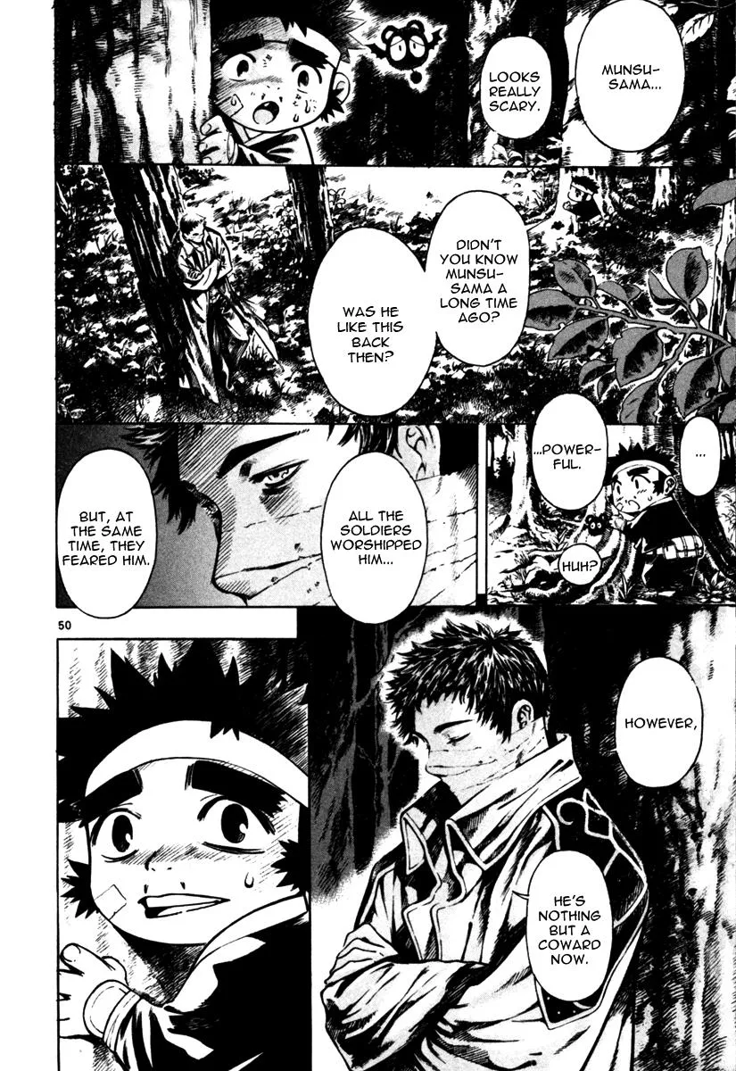 Read Shin Angyo Onshi (en) Manga Online