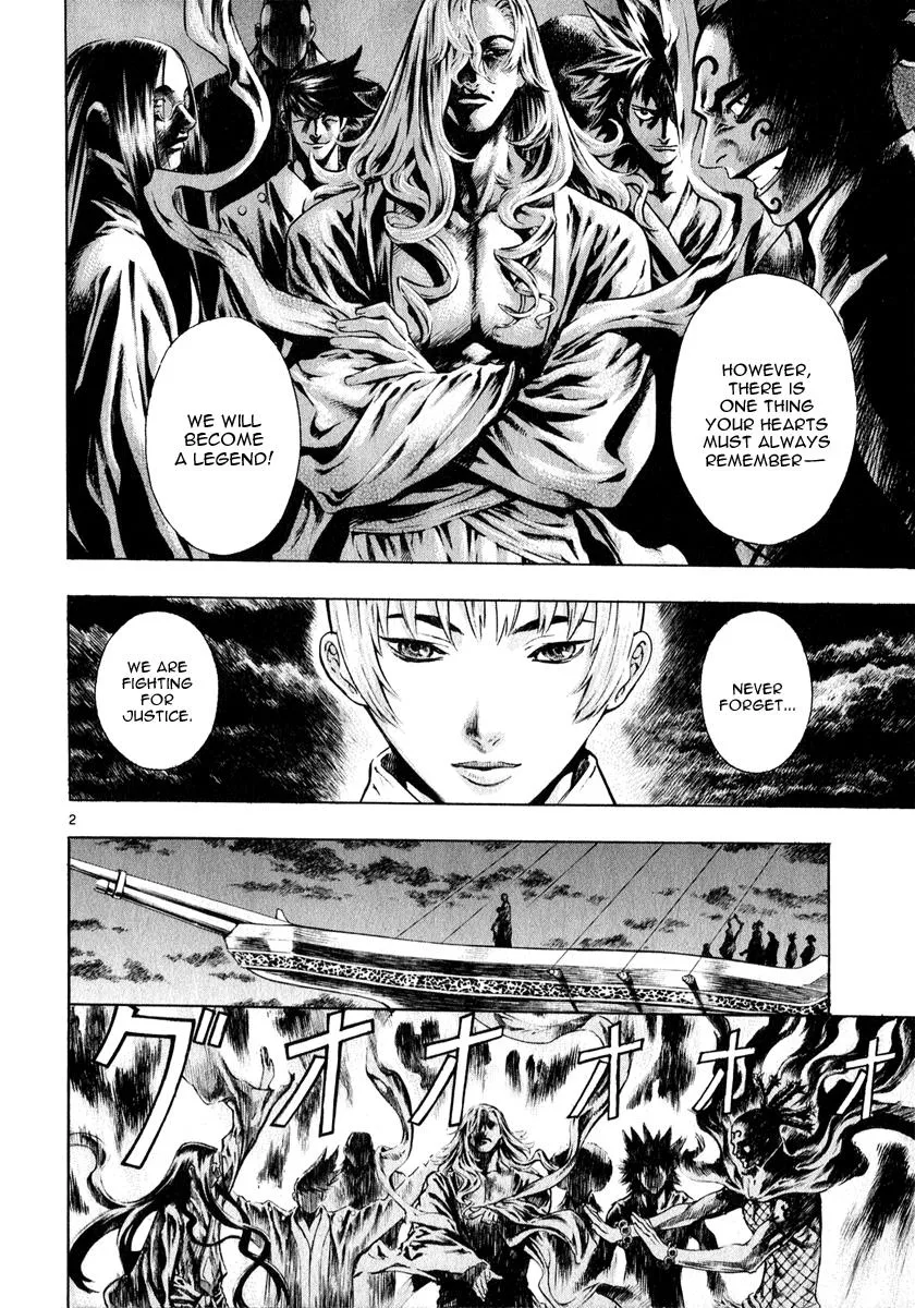 Read Shin Angyo Onshi (en) Manga Online