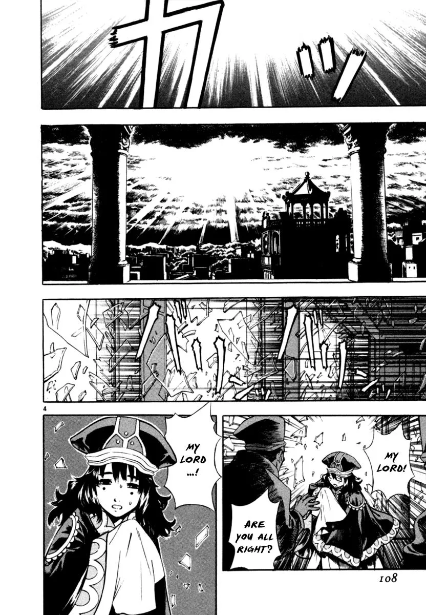 Read Shin Angyo Onshi (en) Manga Online