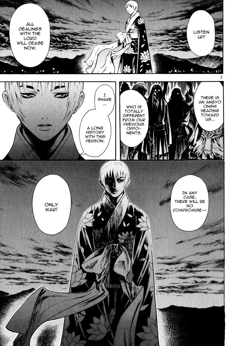 Read Shin Angyo Onshi (en) Manga Online