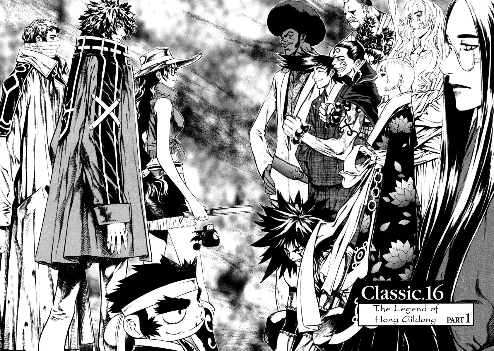 Read Shin Angyo Onshi (en) Manga Online
