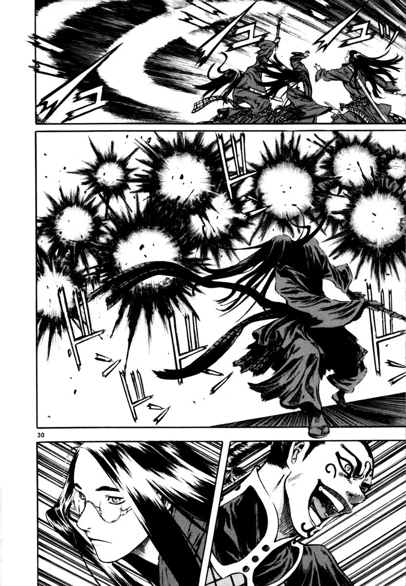 Read Shin Angyo Onshi (en) Manga Online