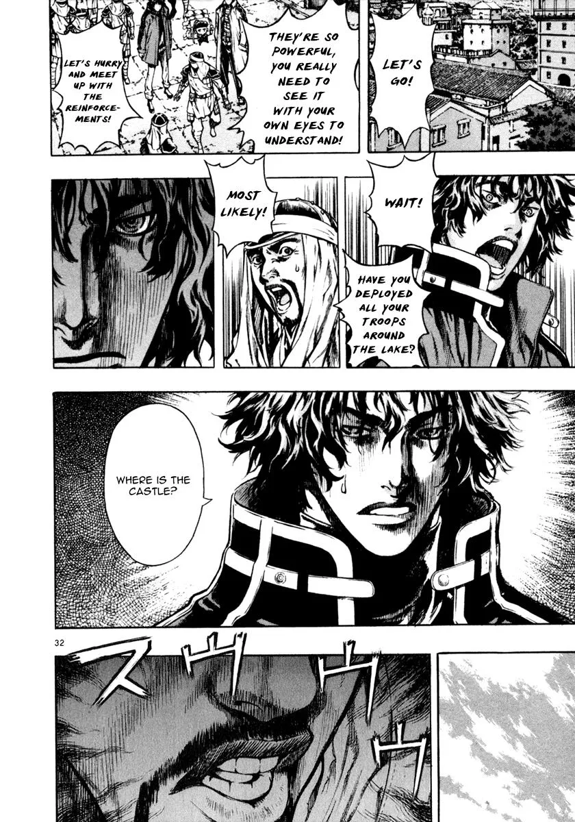 Read Shin Angyo Onshi (en) Manga Online