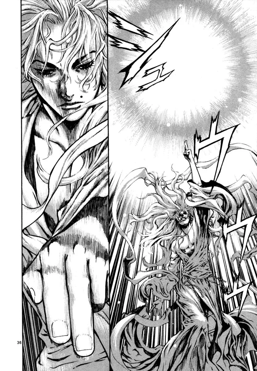 Read Shin Angyo Onshi (en) Manga Online