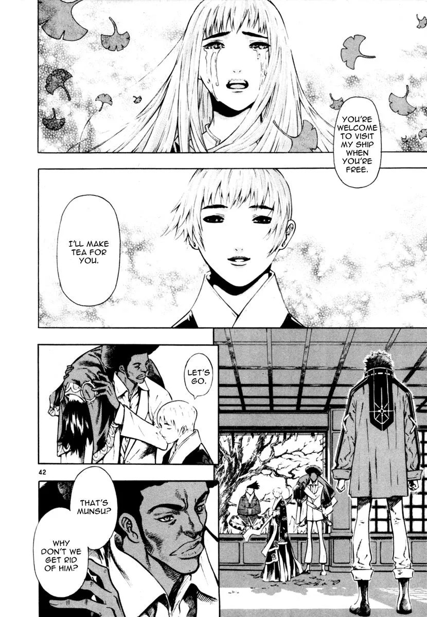 Read Shin Angyo Onshi (en) Manga Online