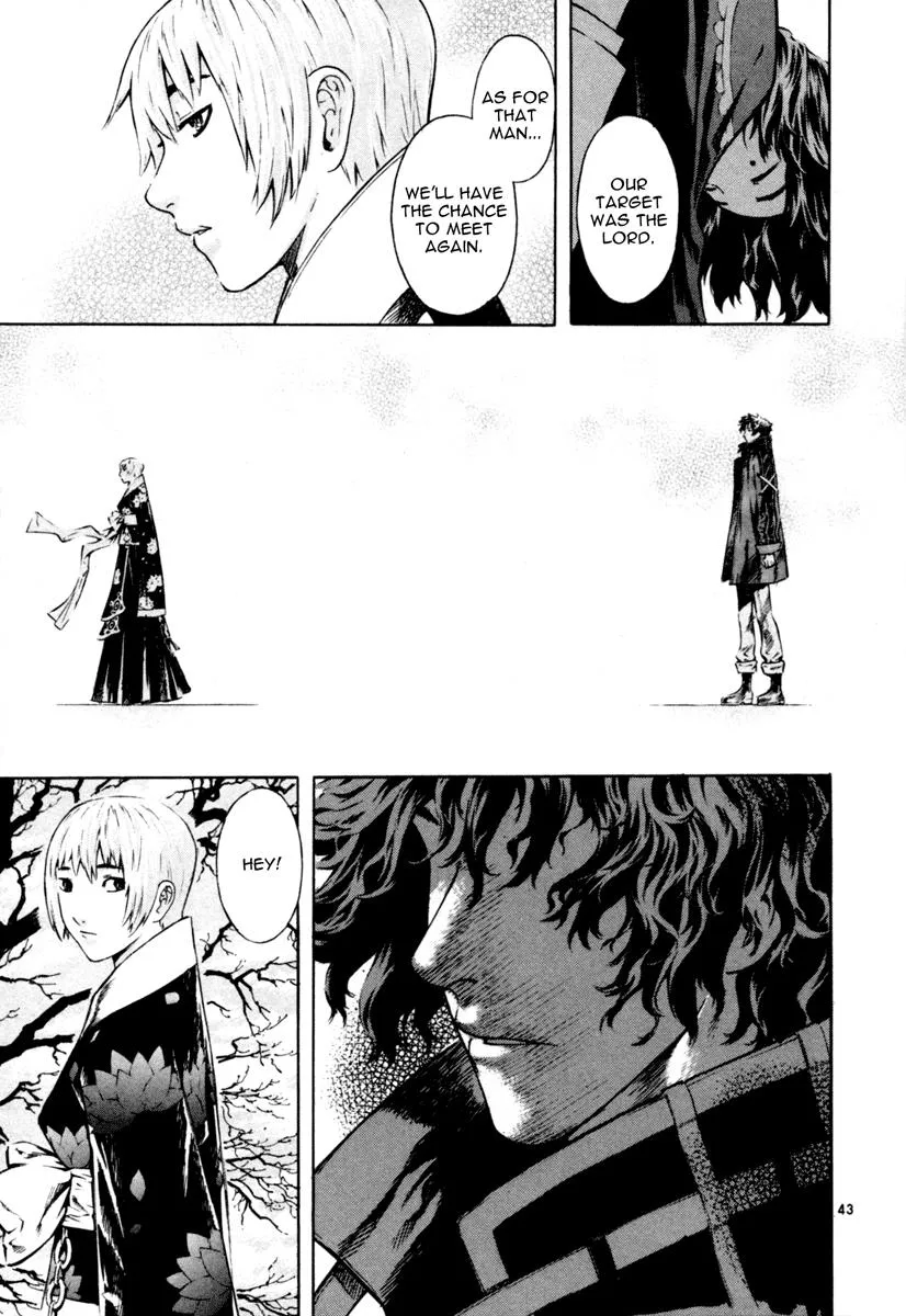 Read Shin Angyo Onshi (en) Manga Online