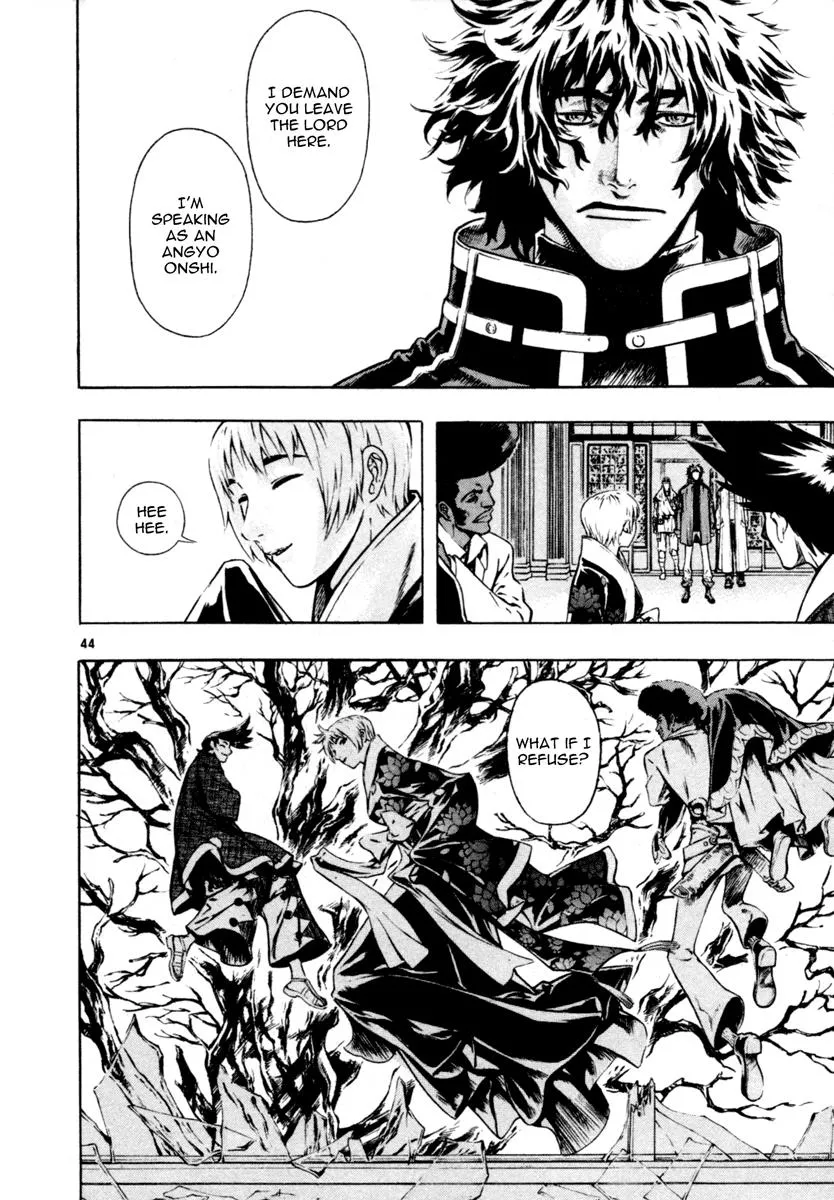 Read Shin Angyo Onshi (en) Manga Online