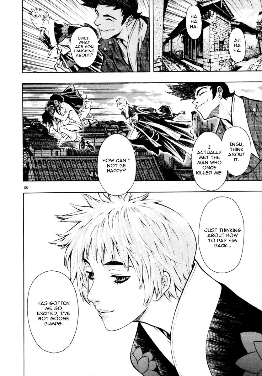 Read Shin Angyo Onshi (en) Manga Online
