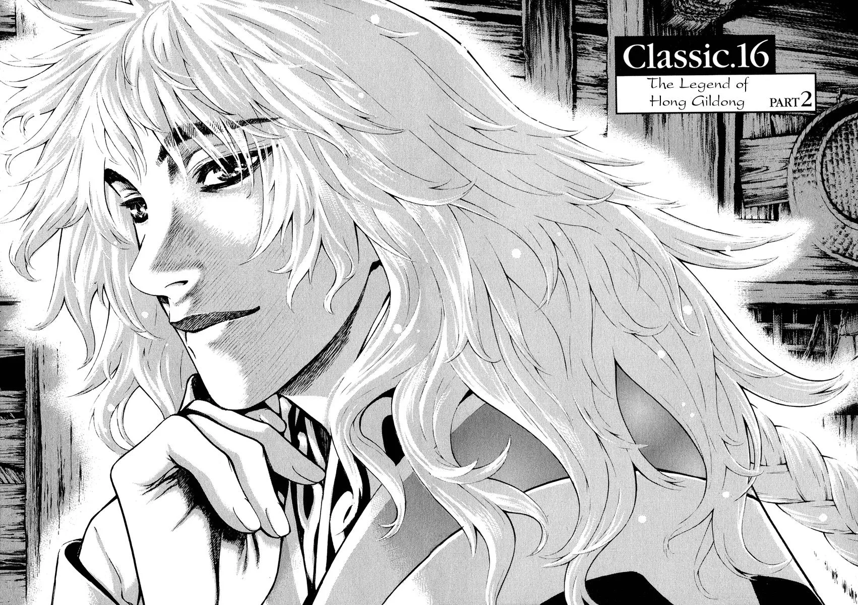 Read Shin Angyo Onshi (en) Manga Online