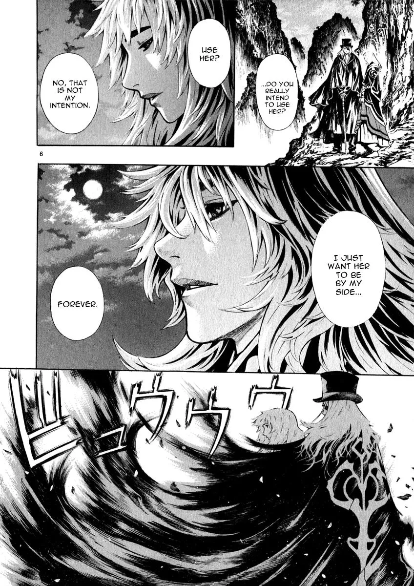 Read Shin Angyo Onshi (en) Manga Online