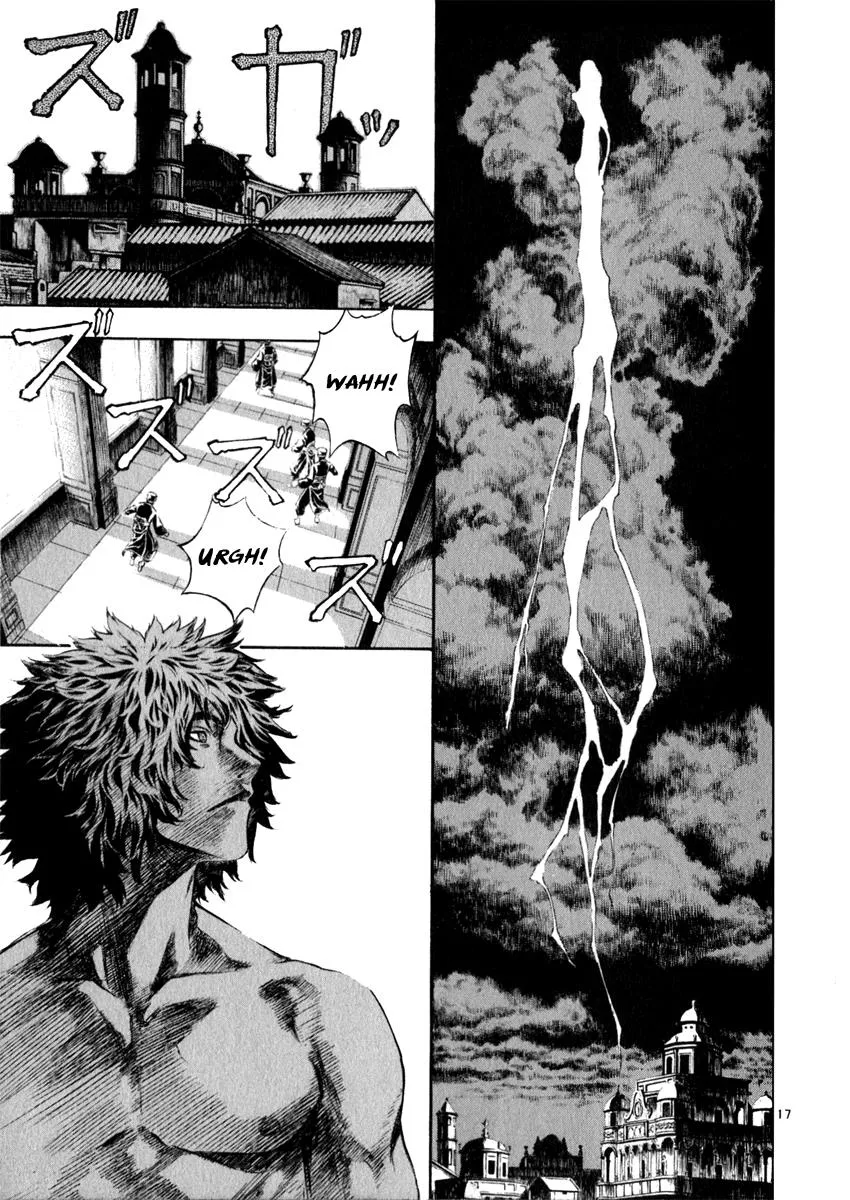 Read Shin Angyo Onshi (en) Manga Online