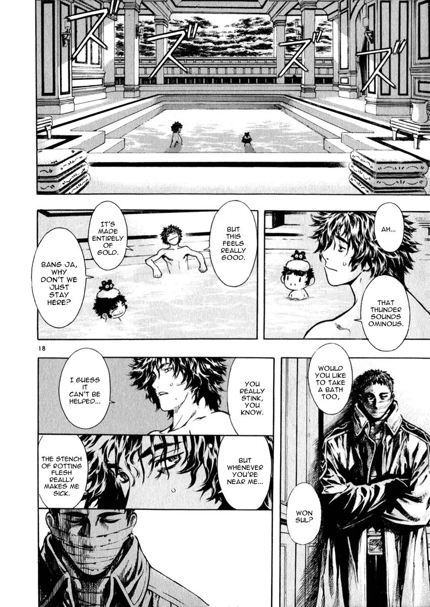 Read Shin Angyo Onshi (en) Manga Online