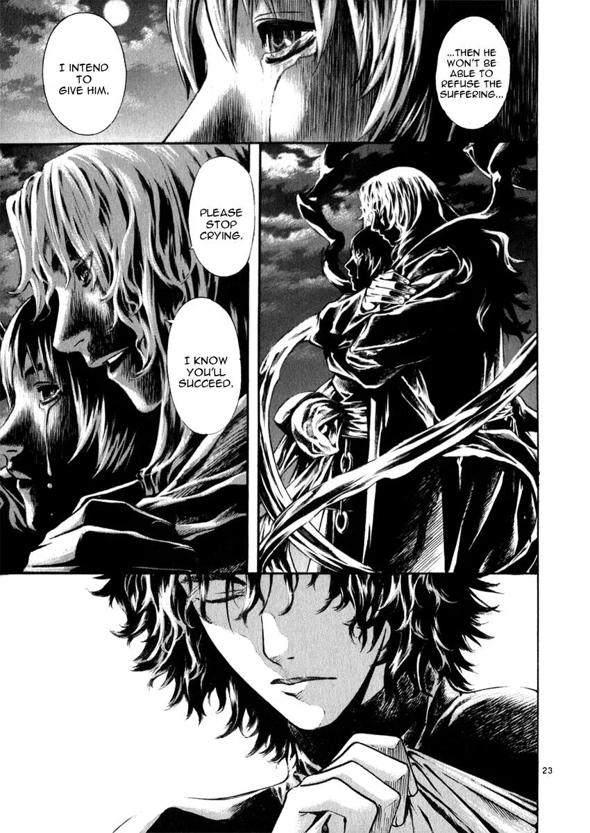 Read Shin Angyo Onshi (en) Manga Online