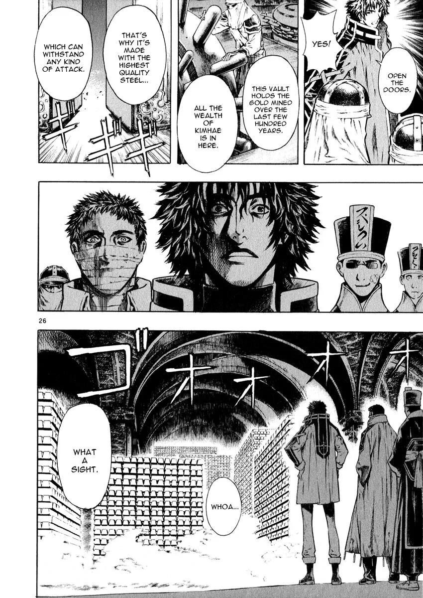 Read Shin Angyo Onshi (en) Manga Online