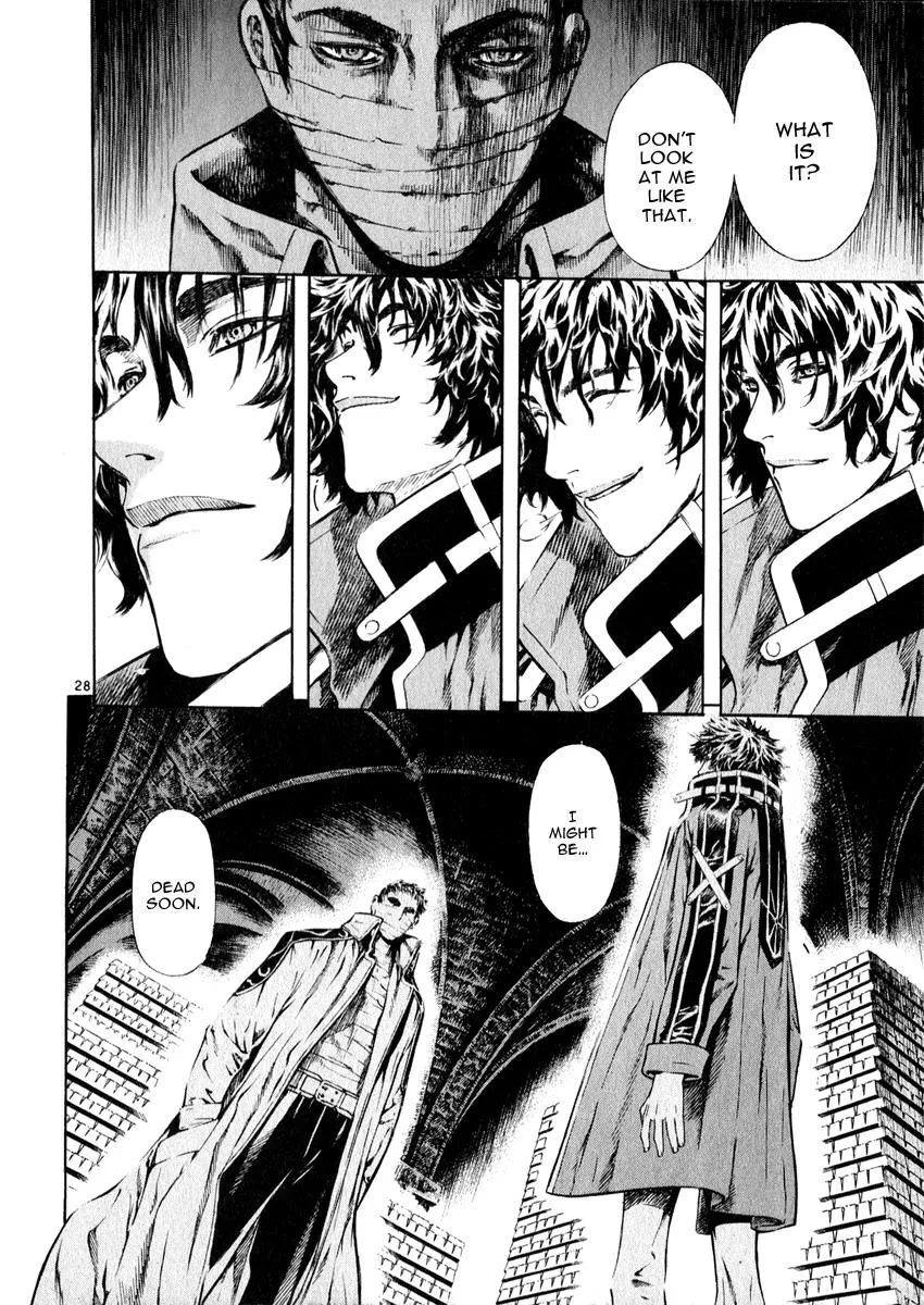 Read Shin Angyo Onshi (en) Manga Online