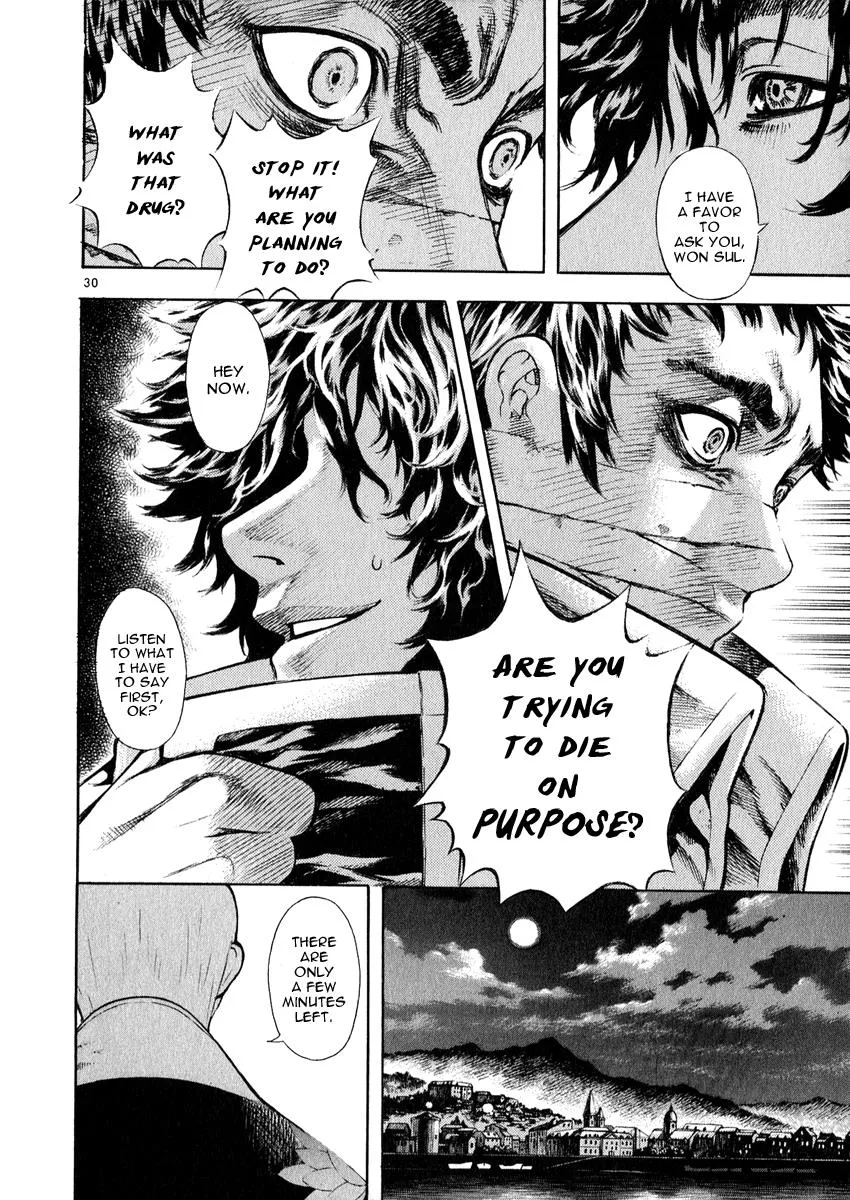 Read Shin Angyo Onshi (en) Manga Online