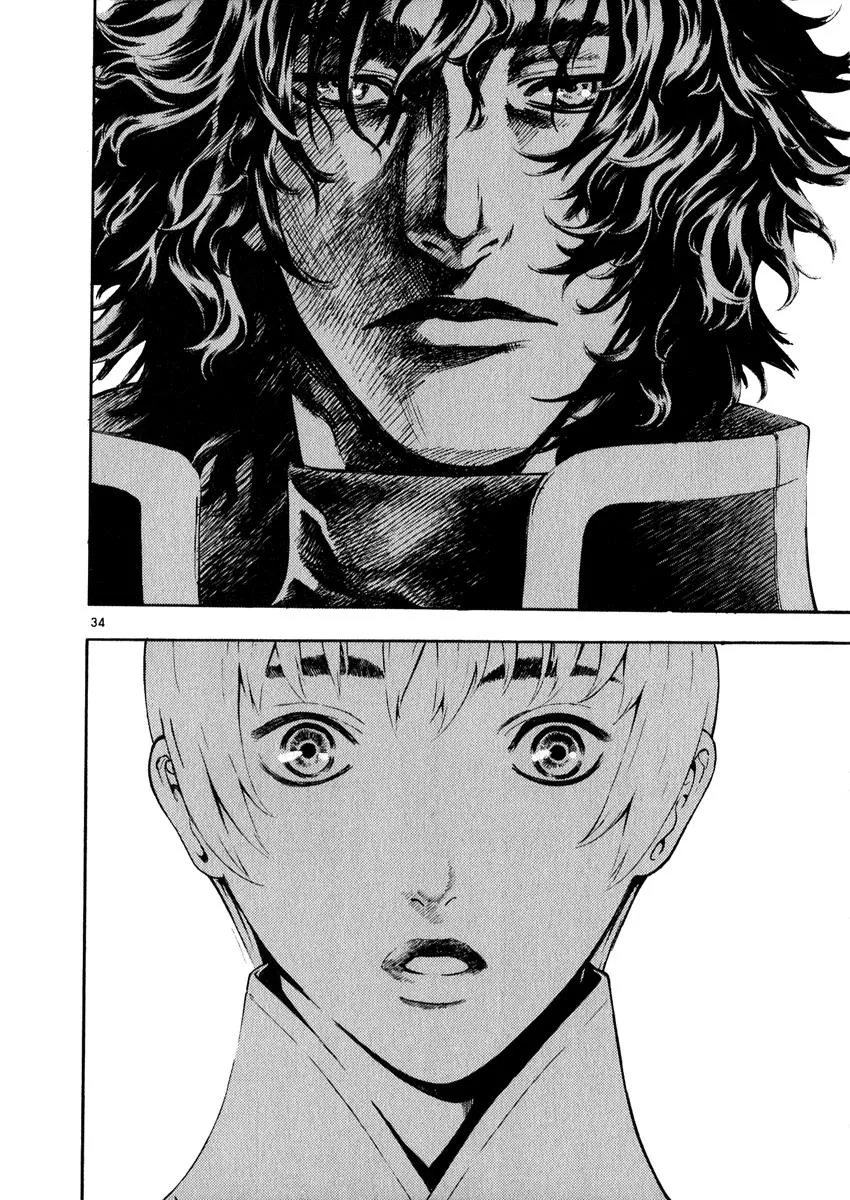 Read Shin Angyo Onshi (en) Manga Online
