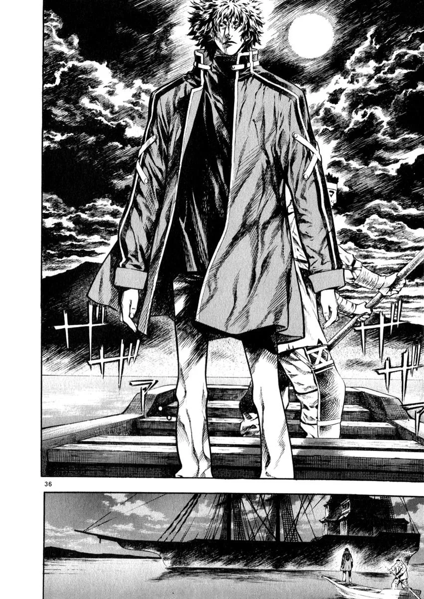 Read Shin Angyo Onshi (en) Manga Online