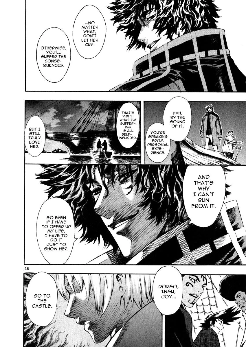 Read Shin Angyo Onshi (en) Manga Online
