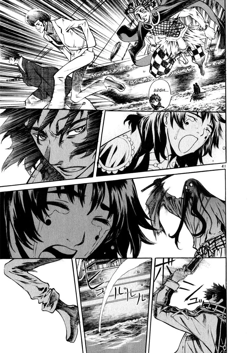 Read Shin Angyo Onshi (en) Manga Online