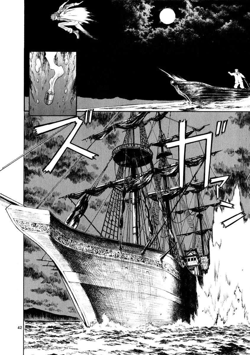 Read Shin Angyo Onshi (en) Manga Online