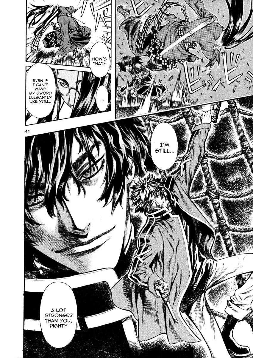 Read Shin Angyo Onshi (en) Manga Online