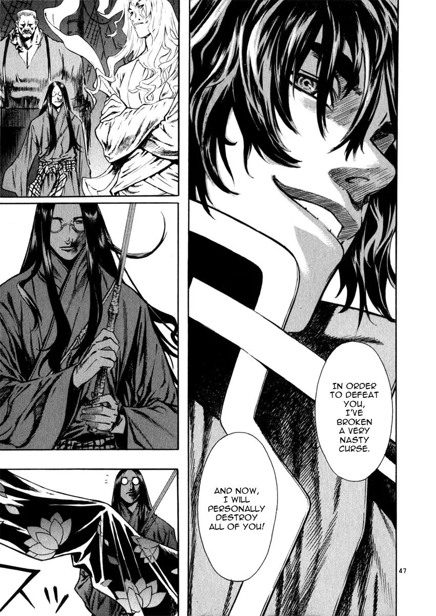 Read Shin Angyo Onshi (en) Manga Online
