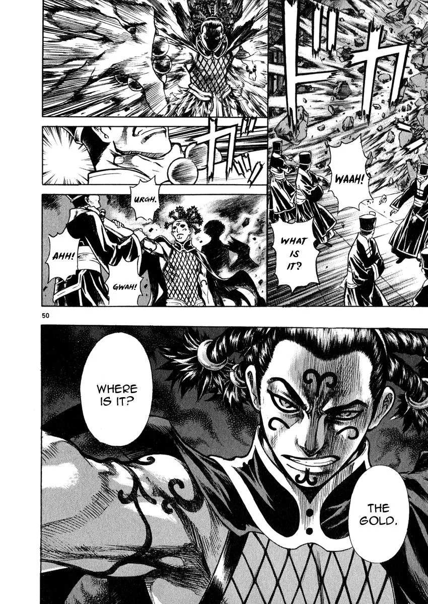 Read Shin Angyo Onshi (en) Manga Online