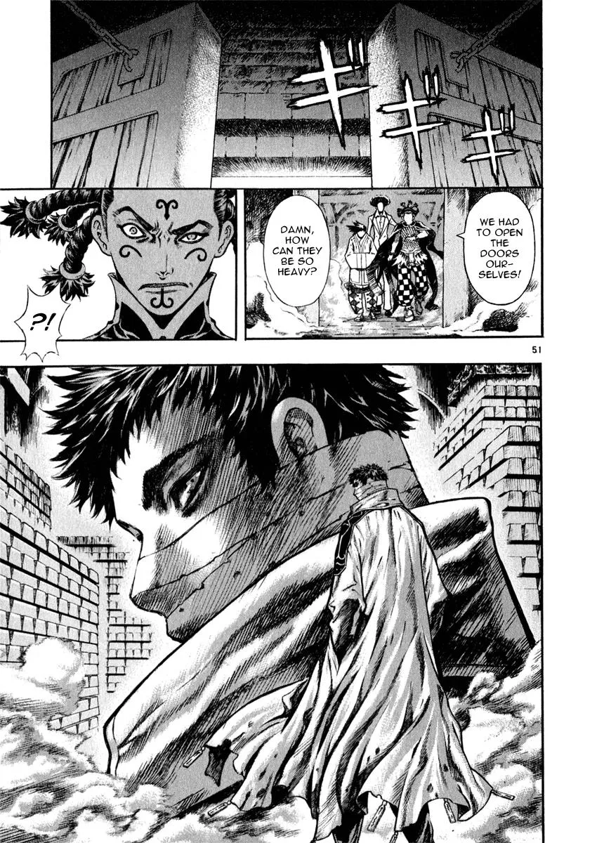 Read Shin Angyo Onshi (en) Manga Online