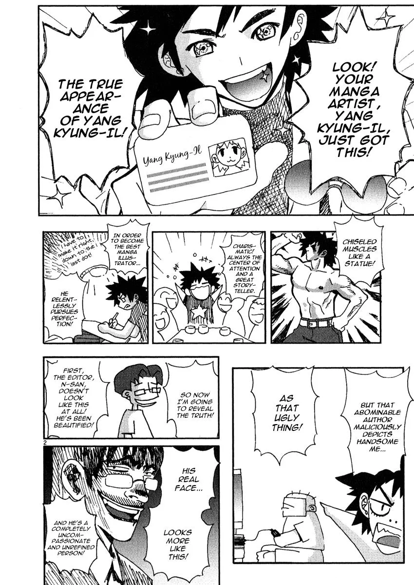 Read Shin Angyo Onshi (en) Manga Online