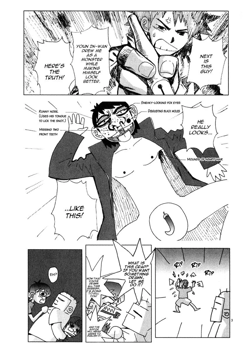 Read Shin Angyo Onshi (en) Manga Online