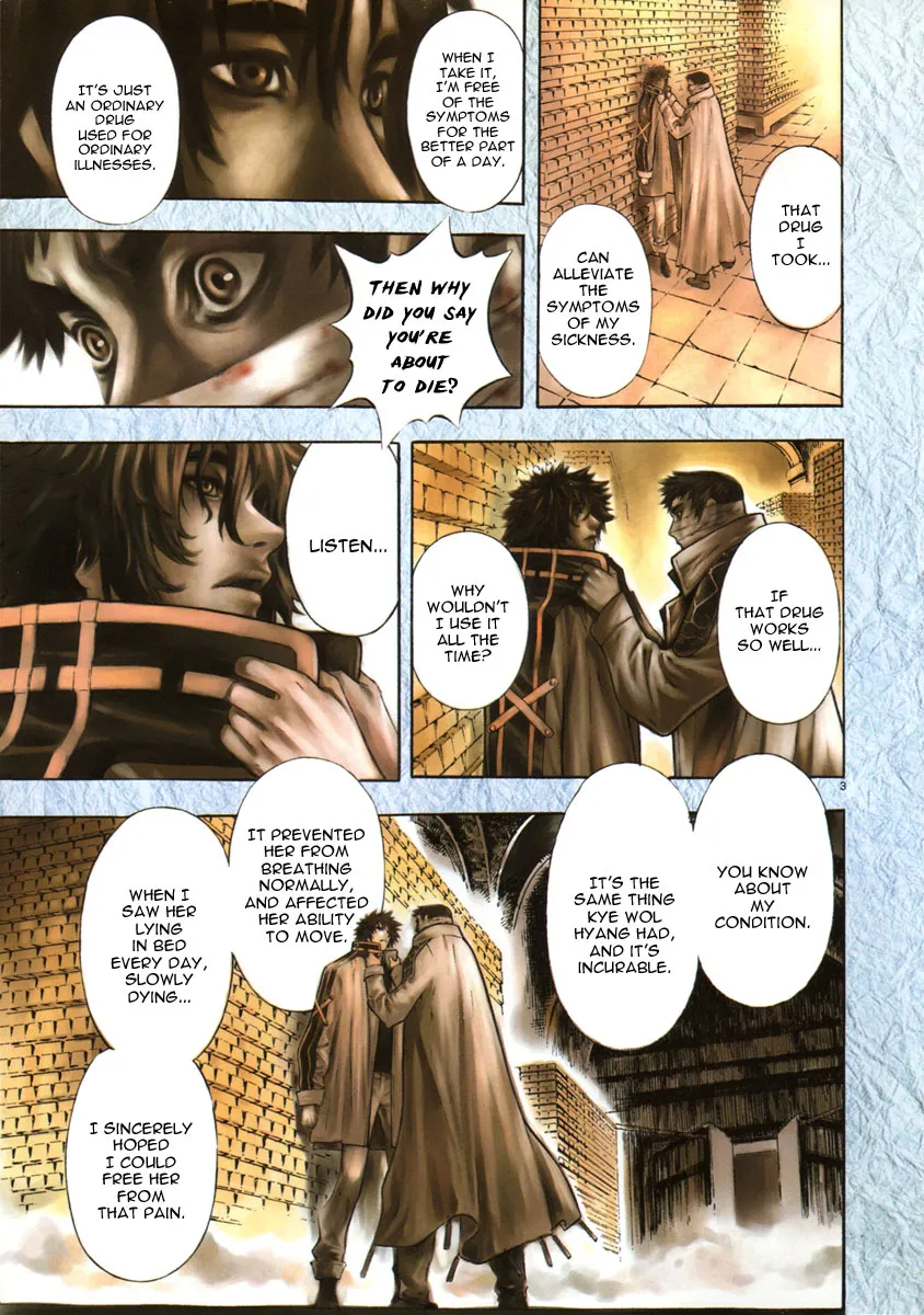 Read Shin Angyo Onshi (en) Manga Online