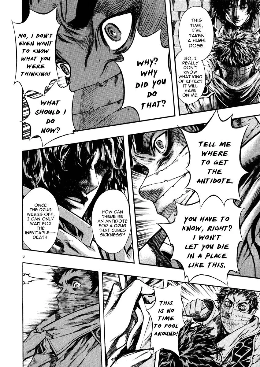Read Shin Angyo Onshi (en) Manga Online