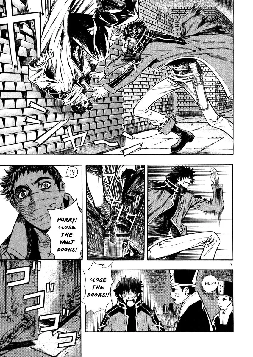 Read Shin Angyo Onshi (en) Manga Online