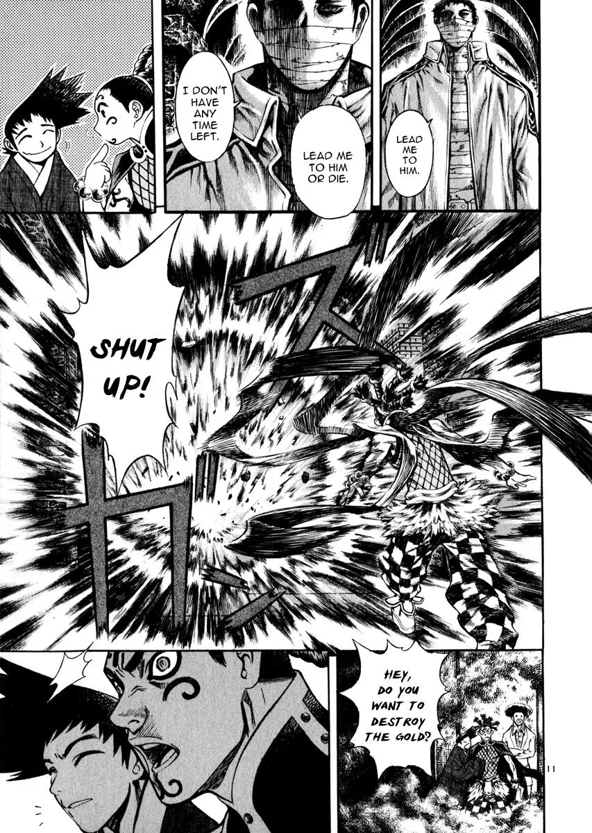 Read Shin Angyo Onshi (en) Manga Online