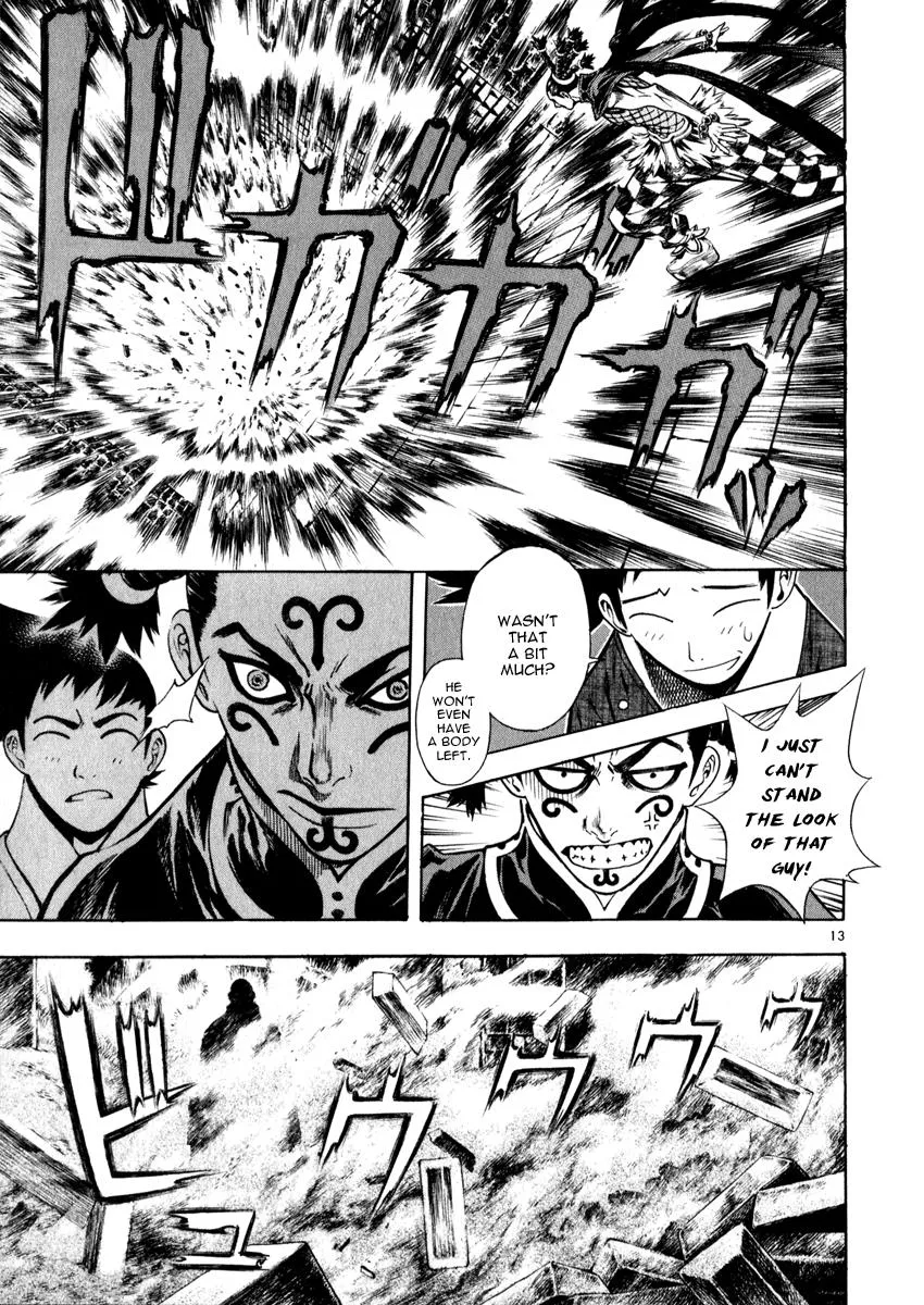 Read Shin Angyo Onshi (en) Manga Online