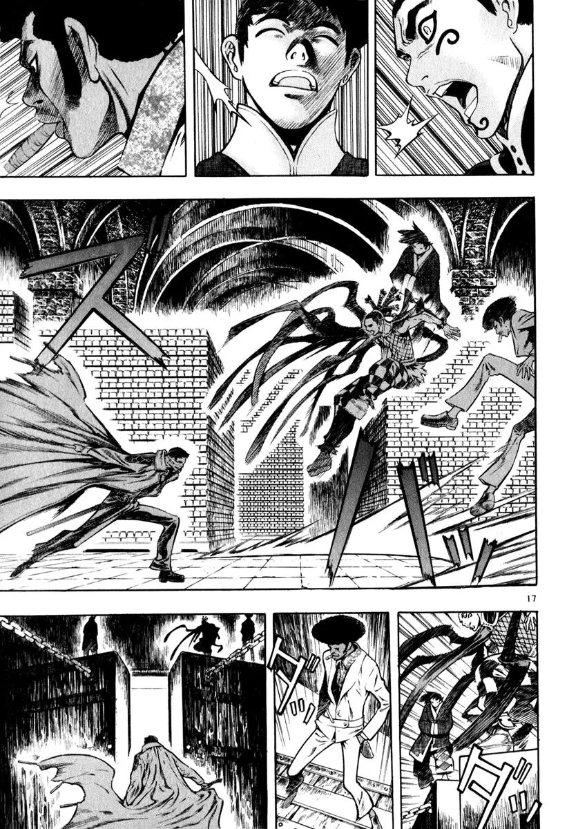 Read Shin Angyo Onshi (en) Manga Online