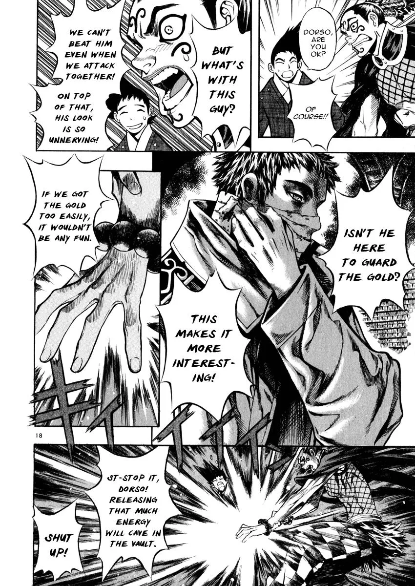 Read Shin Angyo Onshi (en) Manga Online