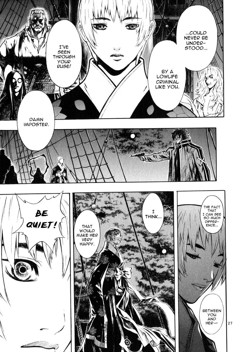Read Shin Angyo Onshi (en) Manga Online