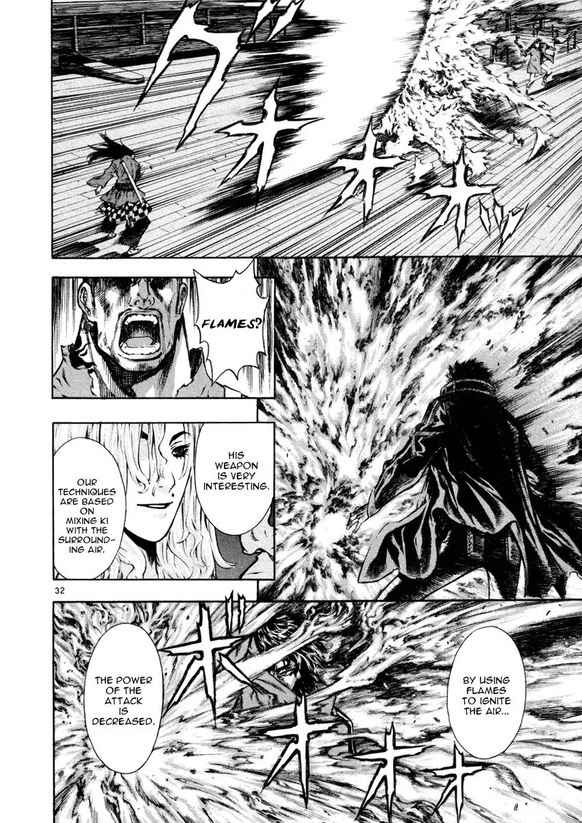 Read Shin Angyo Onshi (en) Manga Online