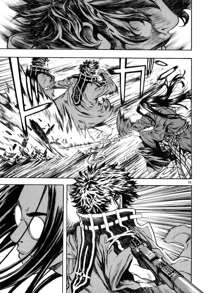 Read Shin Angyo Onshi (en) Manga Online