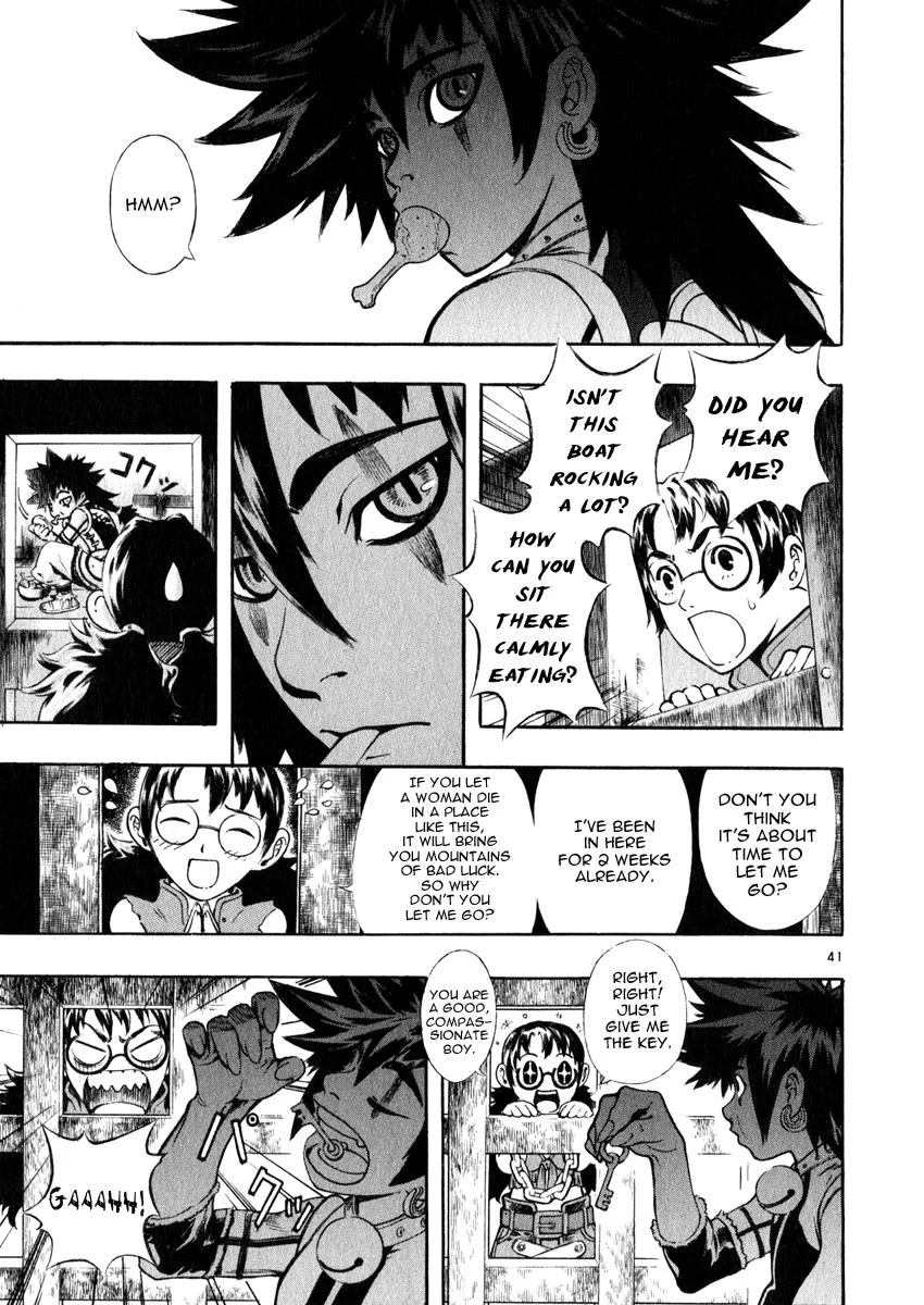 Read Shin Angyo Onshi (en) Manga Online
