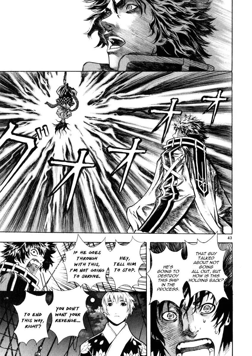 Read Shin Angyo Onshi (en) Manga Online