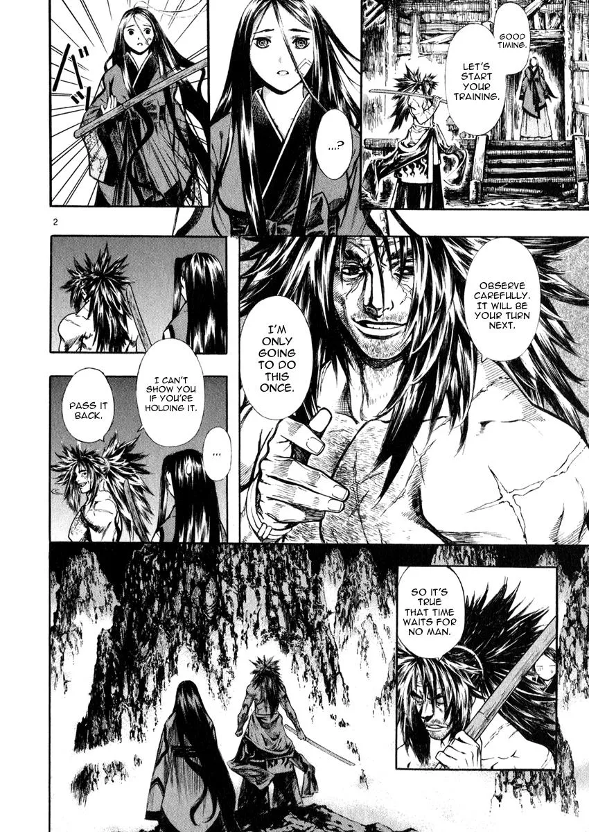 Read Shin Angyo Onshi (en) Manga Online