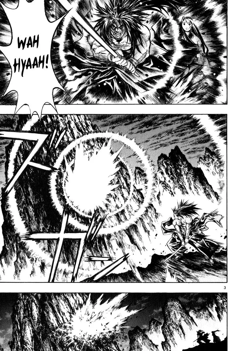 Read Shin Angyo Onshi (en) Manga Online