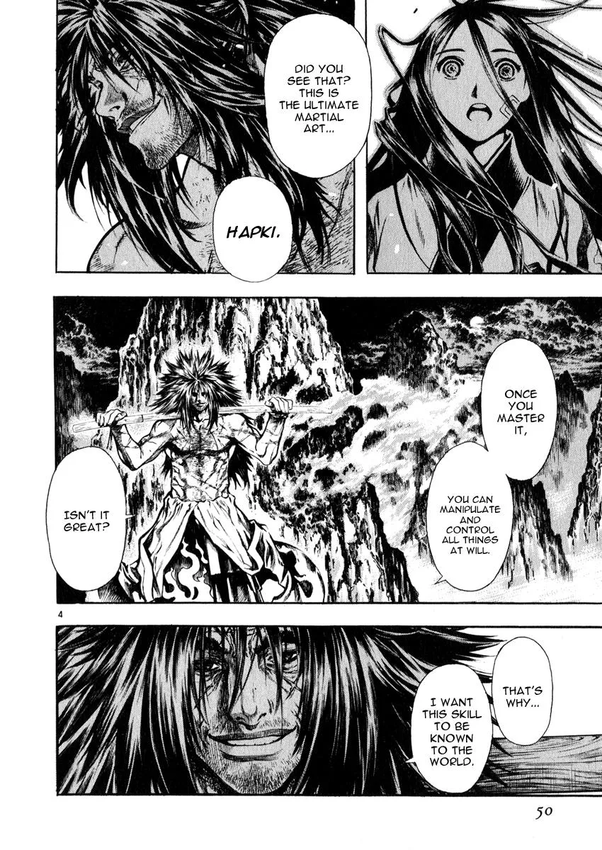 Read Shin Angyo Onshi (en) Manga Online