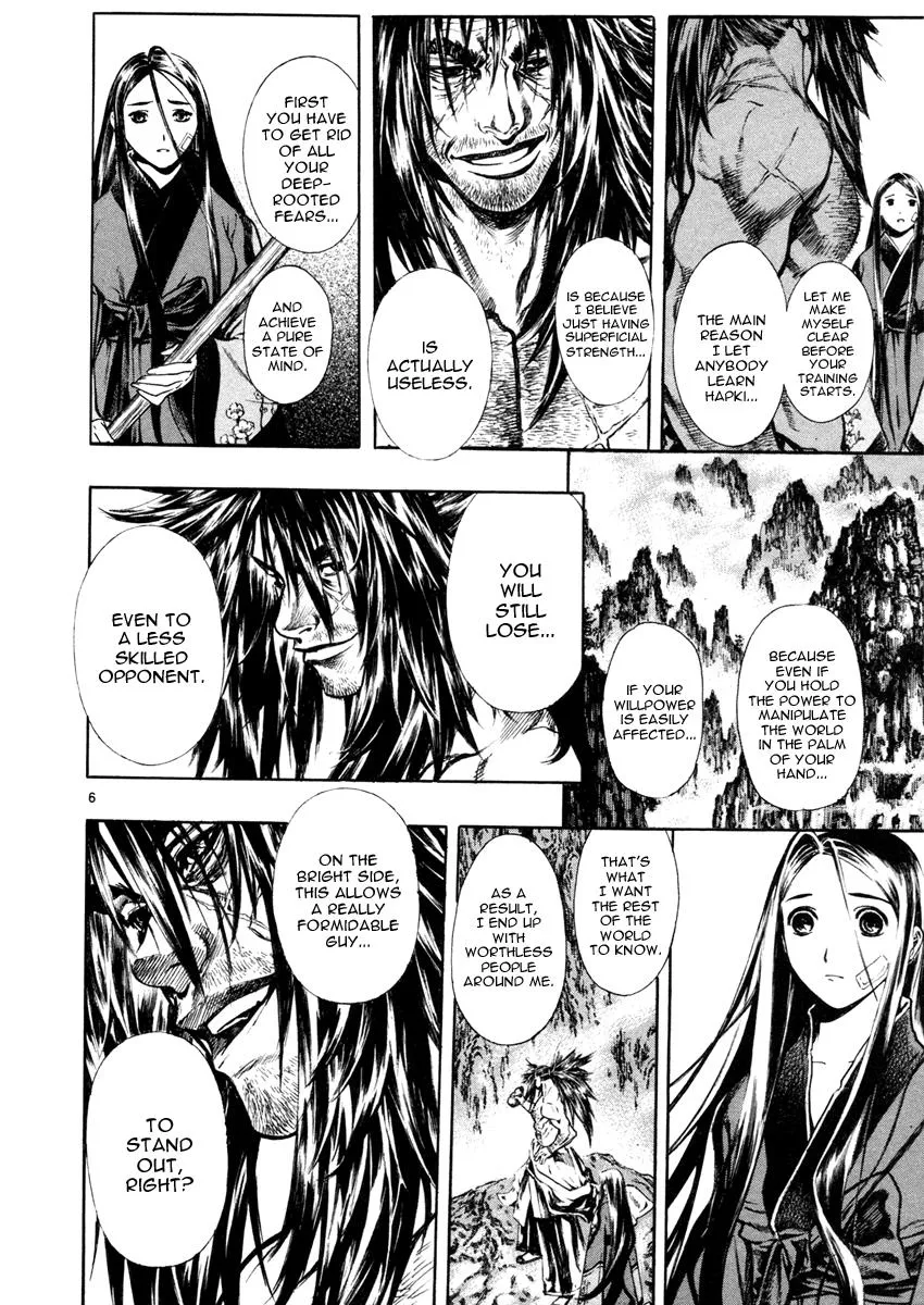 Read Shin Angyo Onshi (en) Manga Online